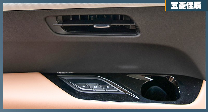 百变空间解决全家出游真刚需！五菱佳辰比宋MAX更值得选