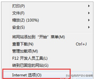 怎么商标申请注册,商标注册号怎么申请