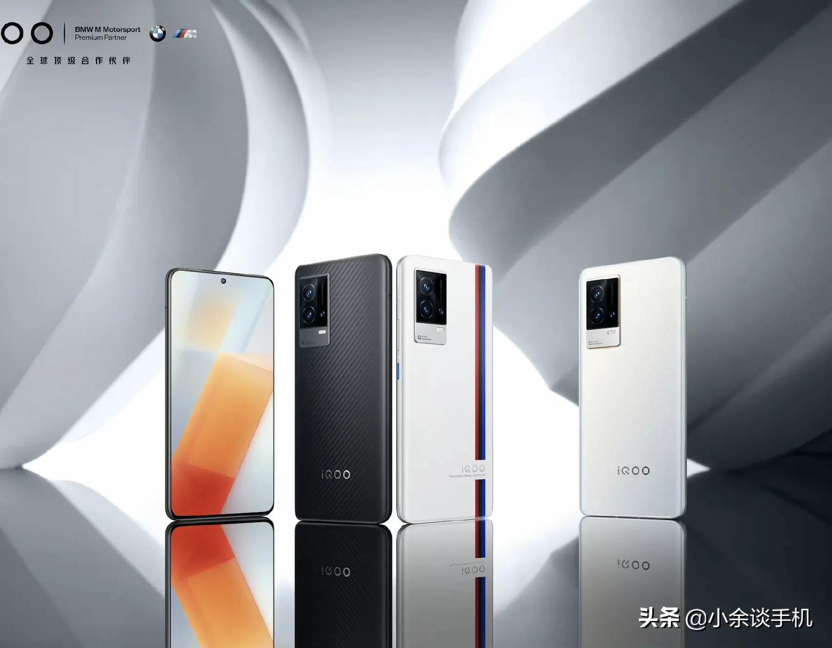 回顾一下2021年比较经典的三款旗舰机，看看哪款是你的菜？