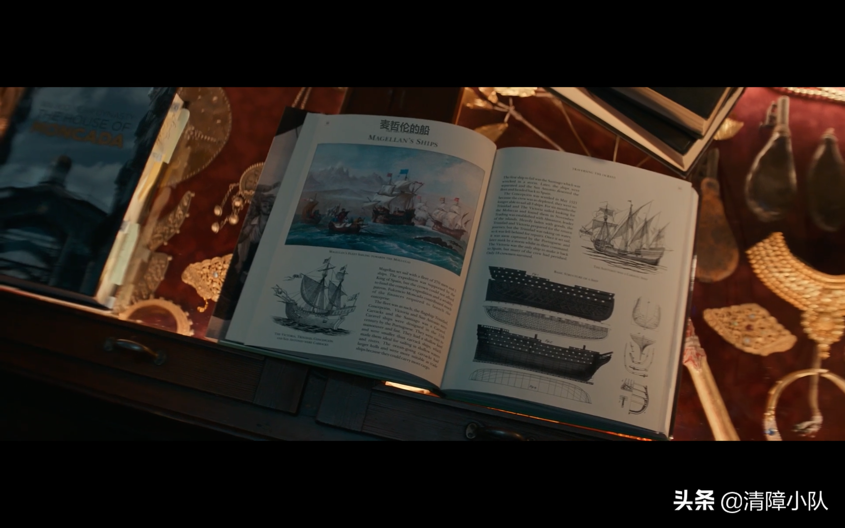 美剧大片《神秘海域》-画面精美的大作