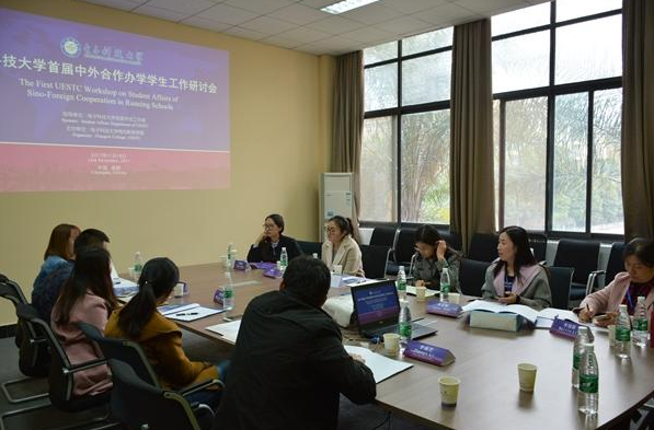 中外合作院校值不值得报考？学生要理性选择，择优参考