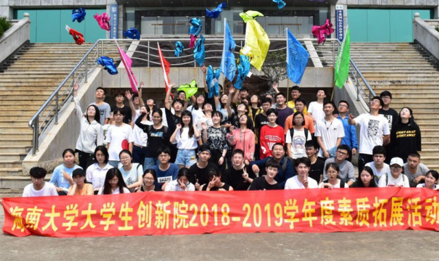 211有哪些大学（211高校排名出炉）