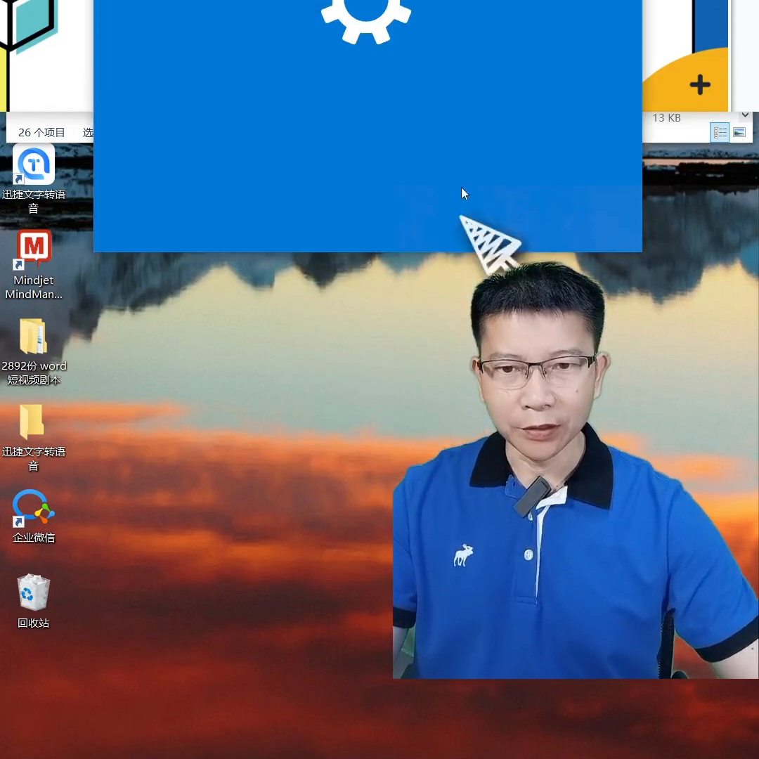 微课示范技能(技能微课我们的理念)