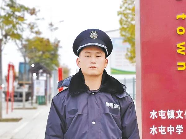 安保圈儿内的名人趣事