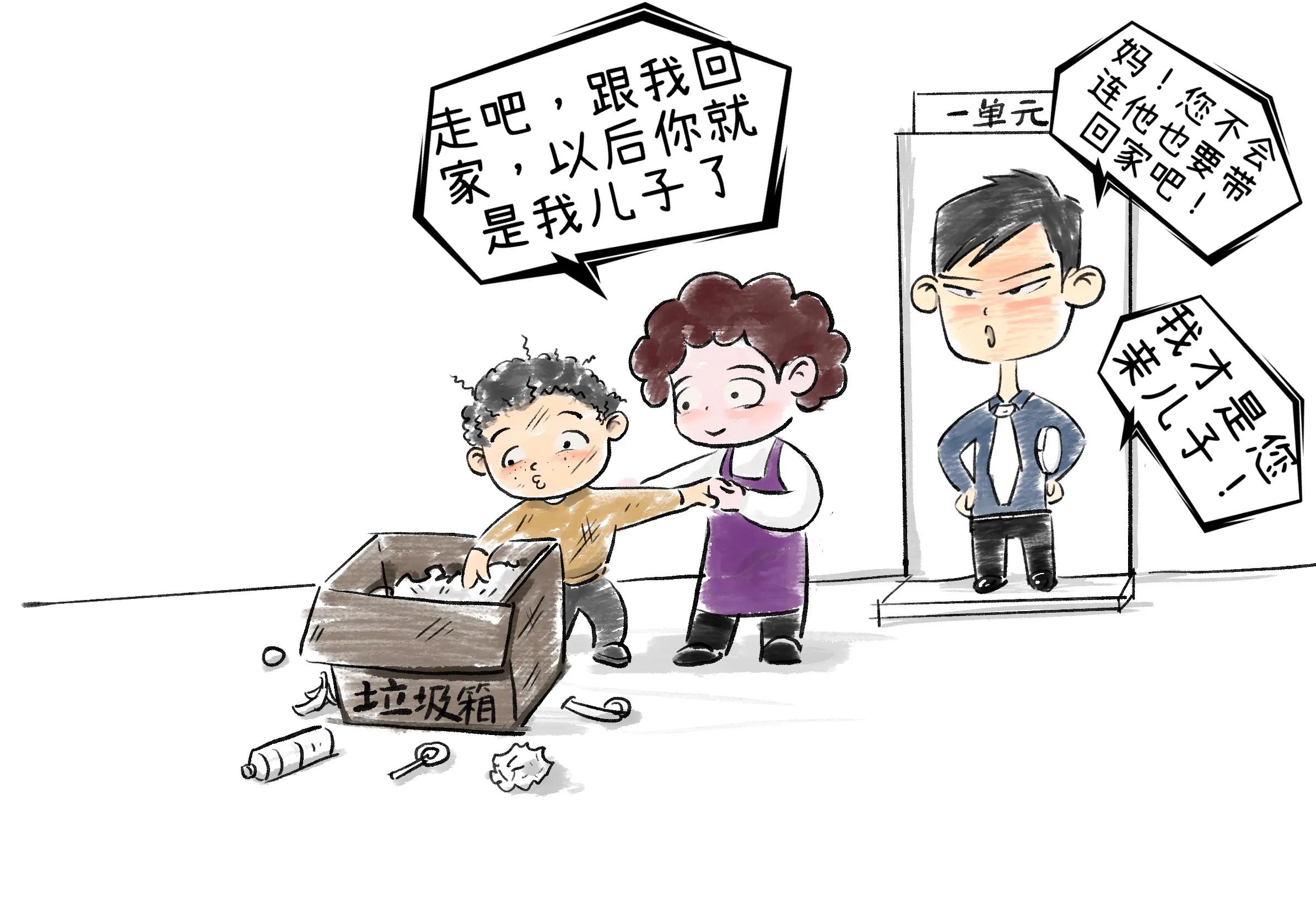阿金夜话｜一个中年男人的人生崩塌