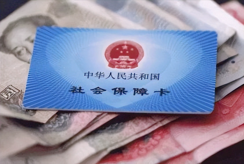 1994年至1997年在国企干临时工，这期间的养老保险能补缴吗？