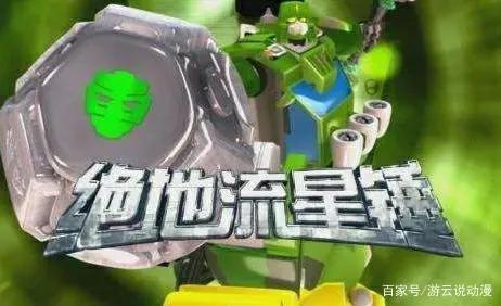 洛洛历险记人物技能和名言