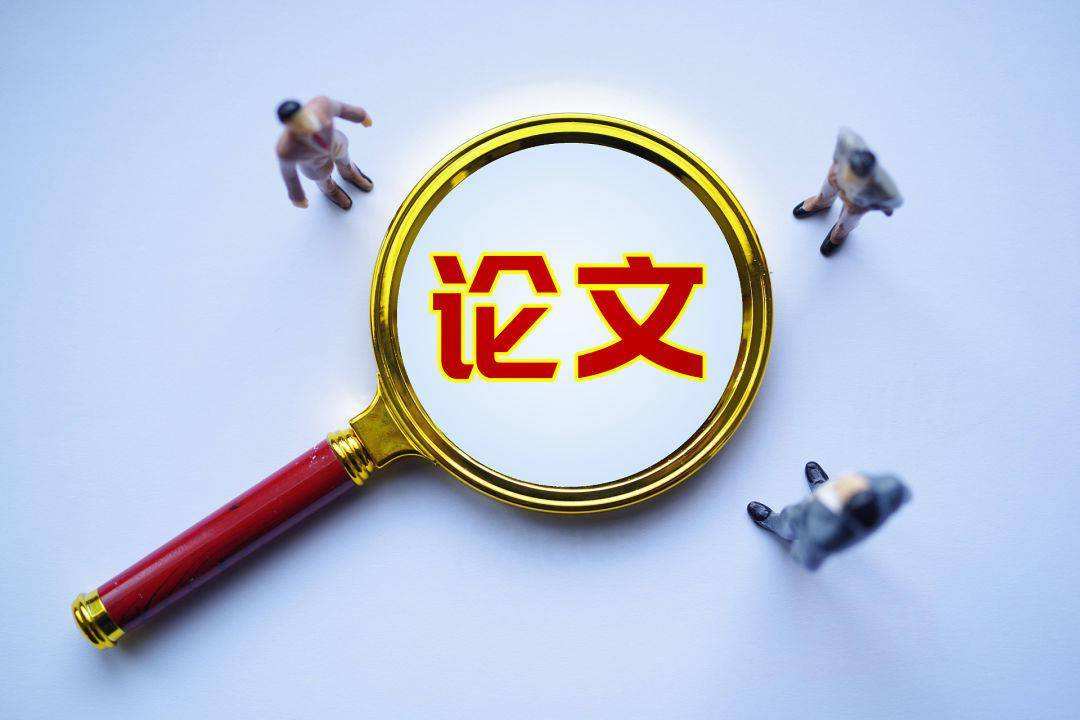 3天搞定1万字，大学生写“毕业论文”有多拼，速成的蒙混过关？