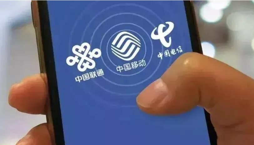 我国待遇堪比公务员的8大国企，收入高还给落户，毕业生不要错过