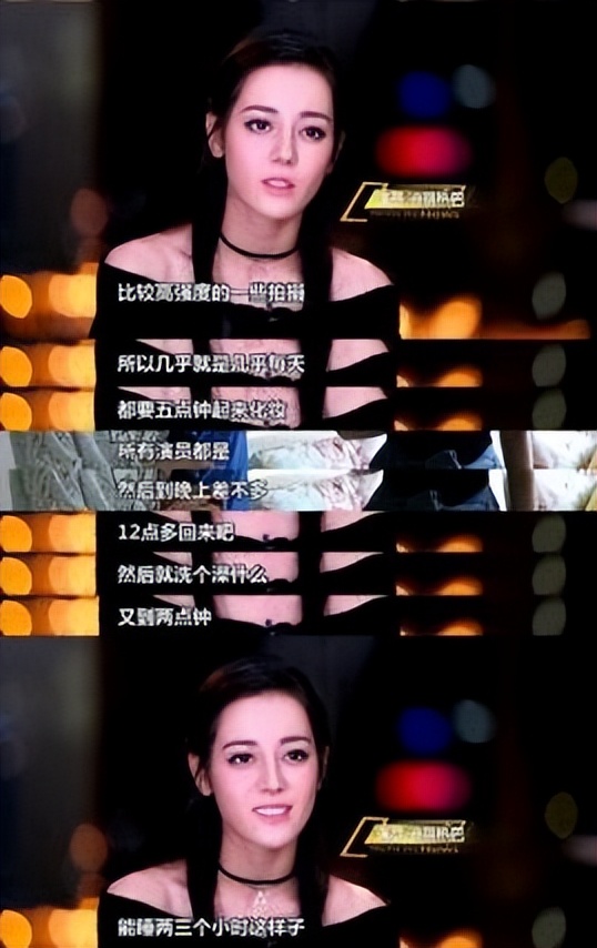 “金鹰女神”迪丽热巴:靠杨幂爆红,工作四年无休,沦为无戏可拍