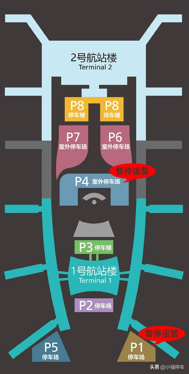 广州白云机场停车费一天多少钱，广州白云机场停车场收费标准2022