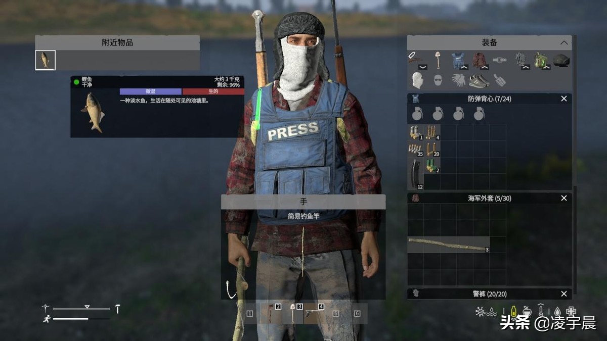 《DayZ 利沃尼亚》：在末日的荒原中挣扎求生