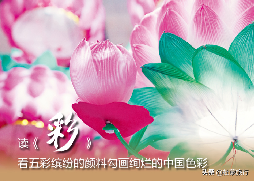 这套匠心铸就的典藏臻品，让你感受真正的匠人精神