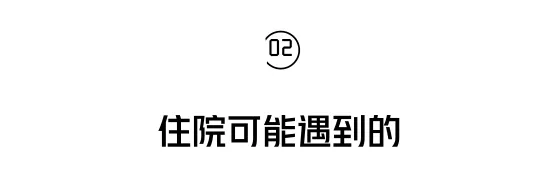 深圳少儿医保查询,深圳少儿医保查询系统
