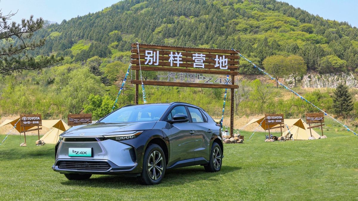别样自由・一汽丰田bZ系列首款纯电SUV bZ4X开启预售 引领新风潮