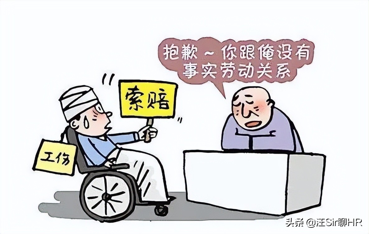 浙江一农民工在工地干活受伤，包工头跑了，法院判承包方赔偿23万