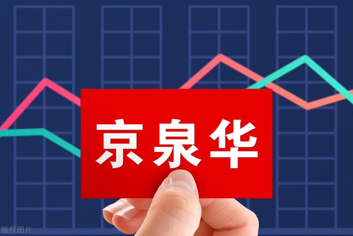 “消费电子”受益汽车板块，或将冲上新高！有望接过新能源接力棒