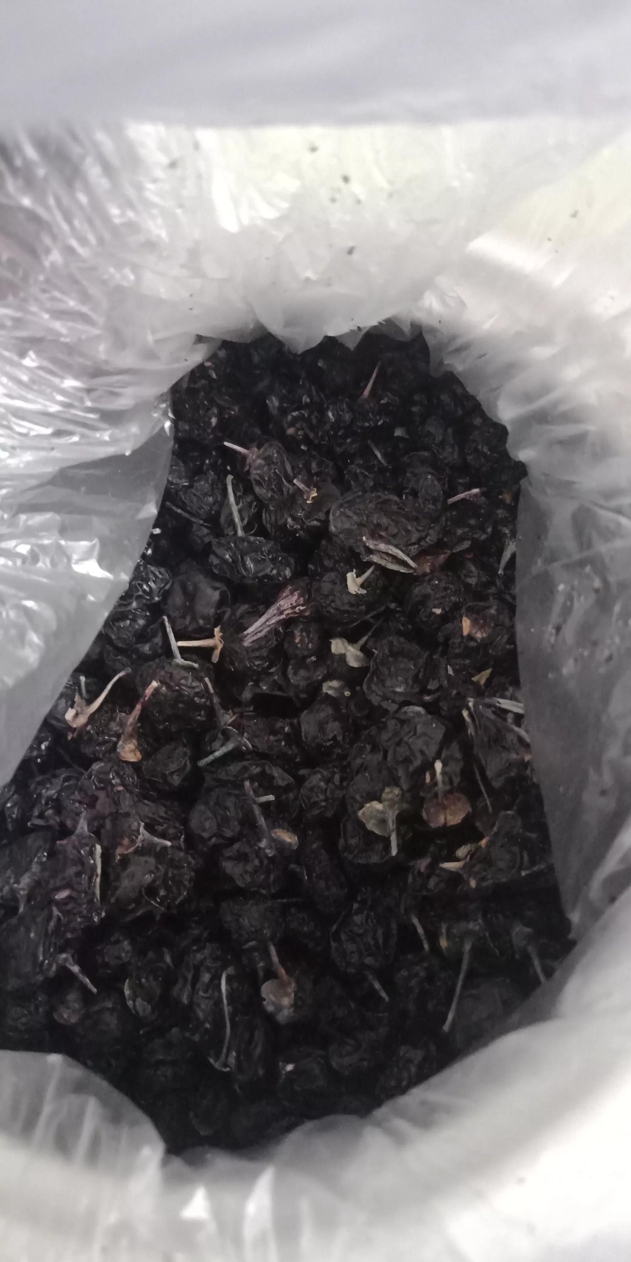 有人说曾经被炒到几千元一斤的黑枸杞，功效和茄子差不多