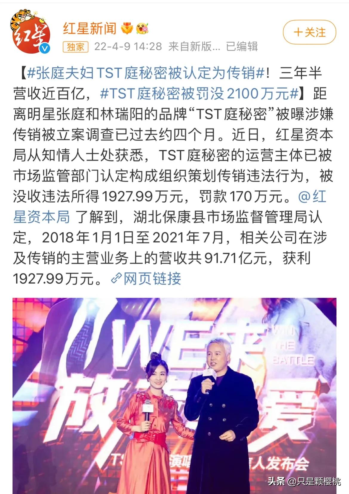 昨日的闺蜜，今日的仇人，娱乐圈塑料姐妹花聚集地