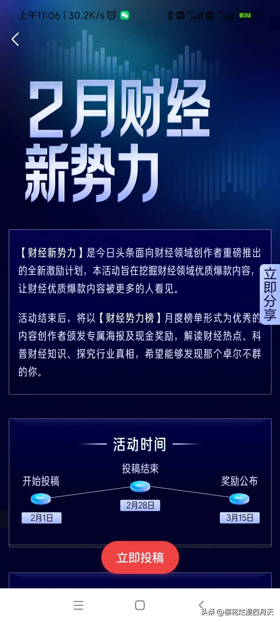 58岁的老李，缴了18年的保费，去年退保了是不是太亏了？