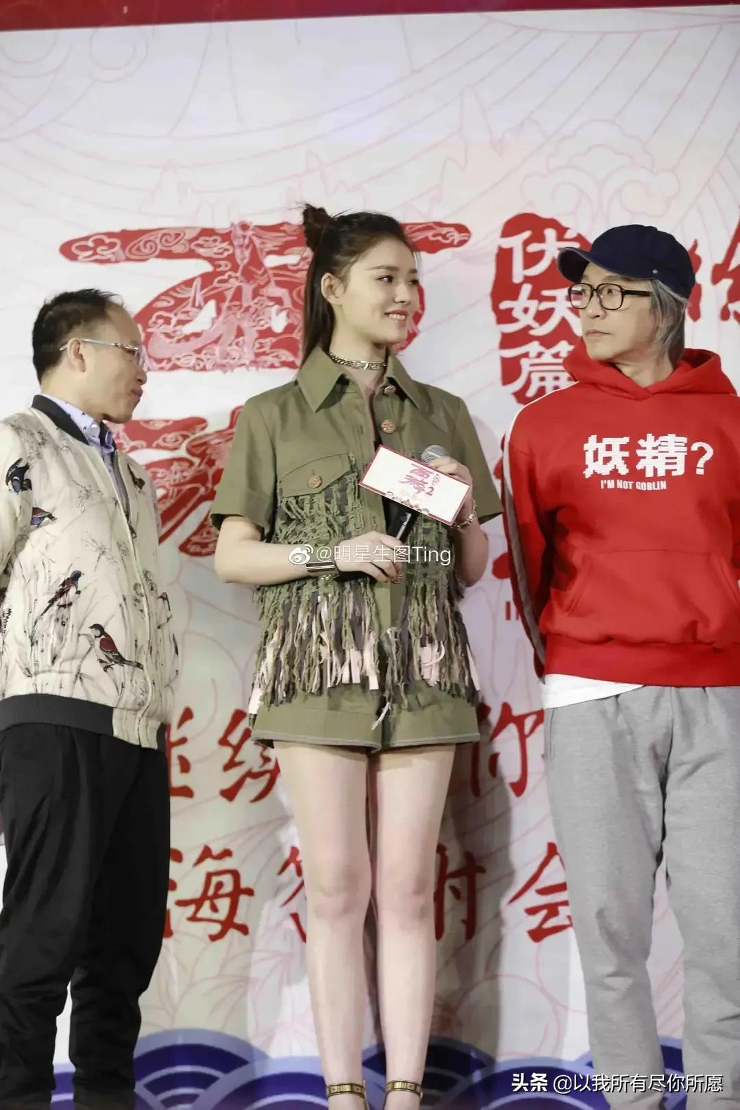 热巴，宋茜，林允，林允儿