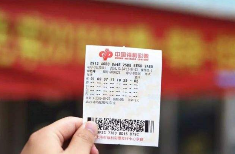 彩票中大奖后，该咋办？这些领奖流程得明白，以备不时之需