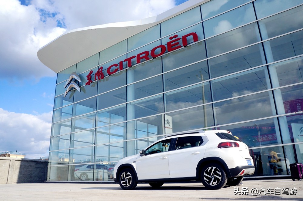 想把开车玩当职业，报高考志愿学什么专业才好？听3位嘉宾来指点