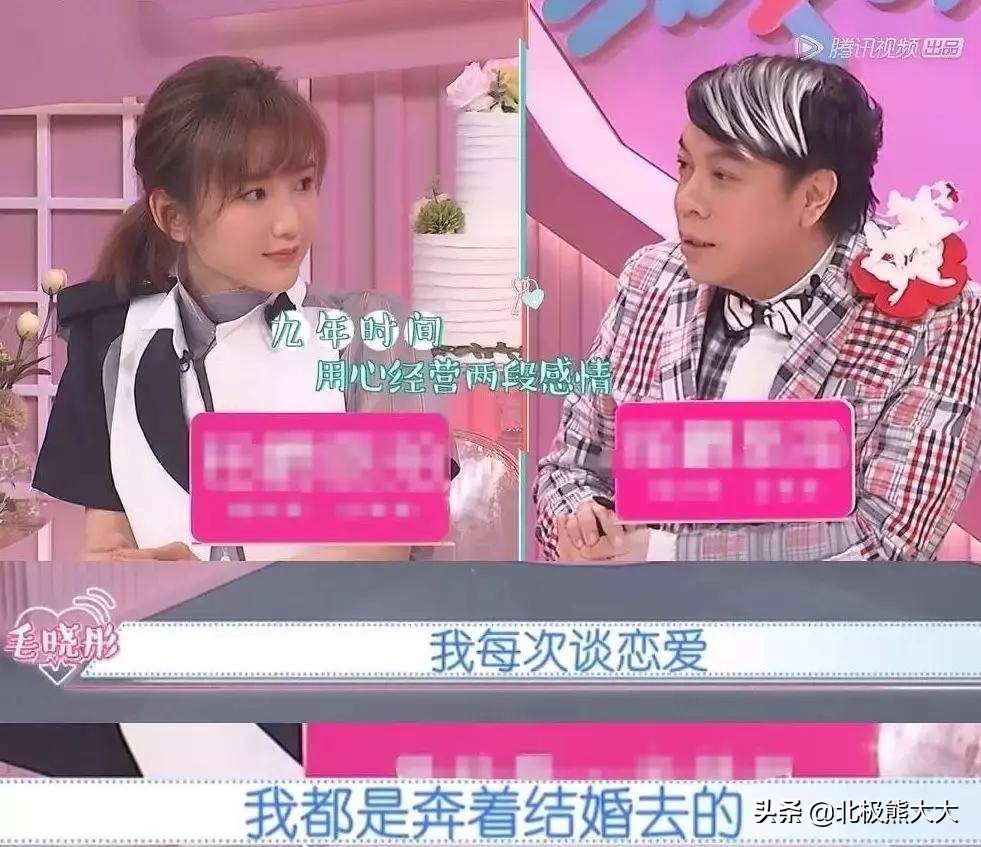 毛晓彤：曾被父亲抛弃扔进垃圾桶，成名后父亲向她要5000万赡养费