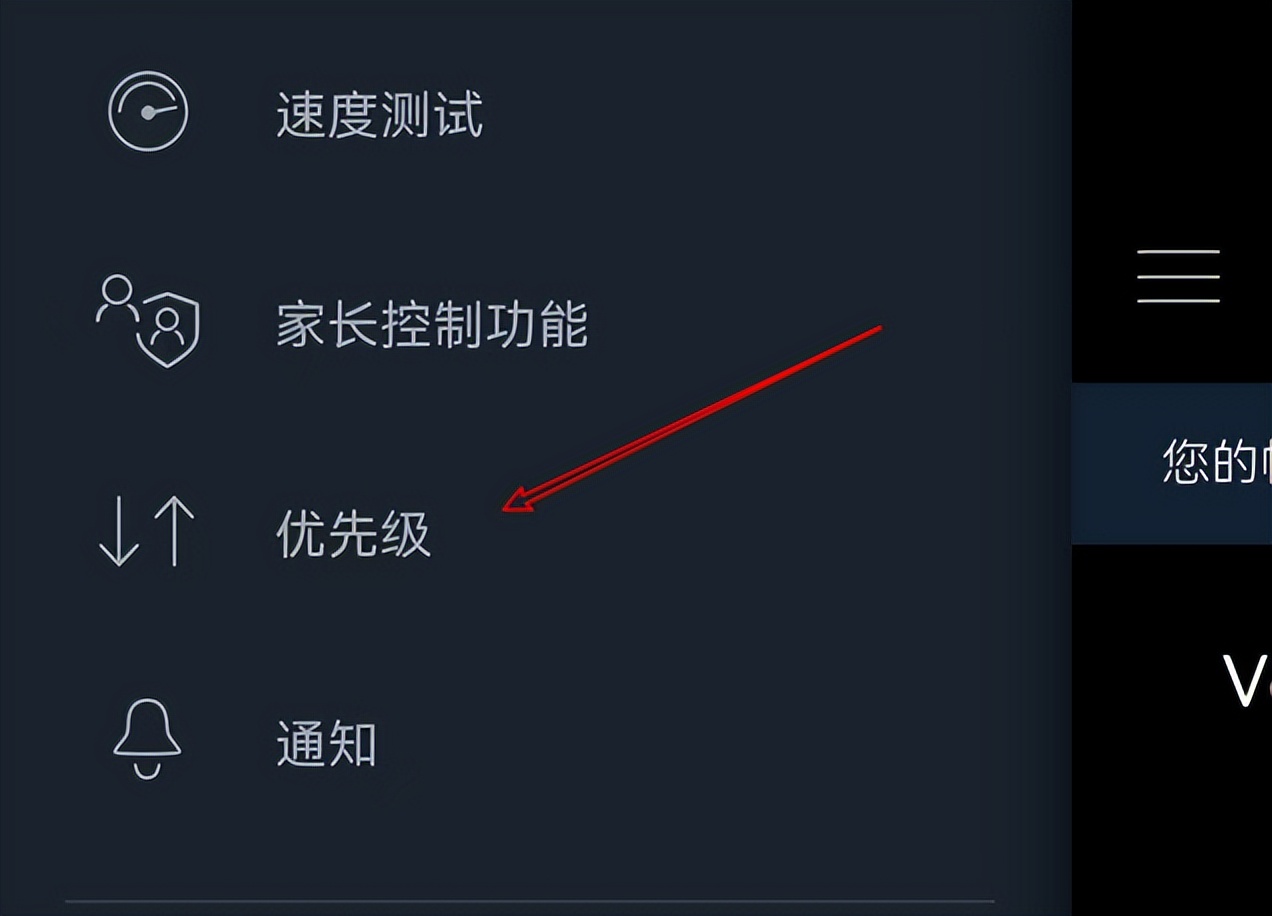 WiFi 信号不满，WIFI设备何选，零成本提升Wi-Fi覆盖率及传输速度