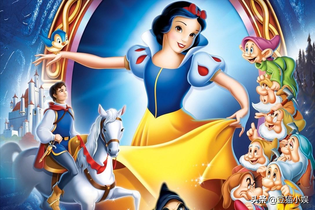从5方面赏析迪斯尼动画电影《白雪公主》,其为何能被观众喜欢?