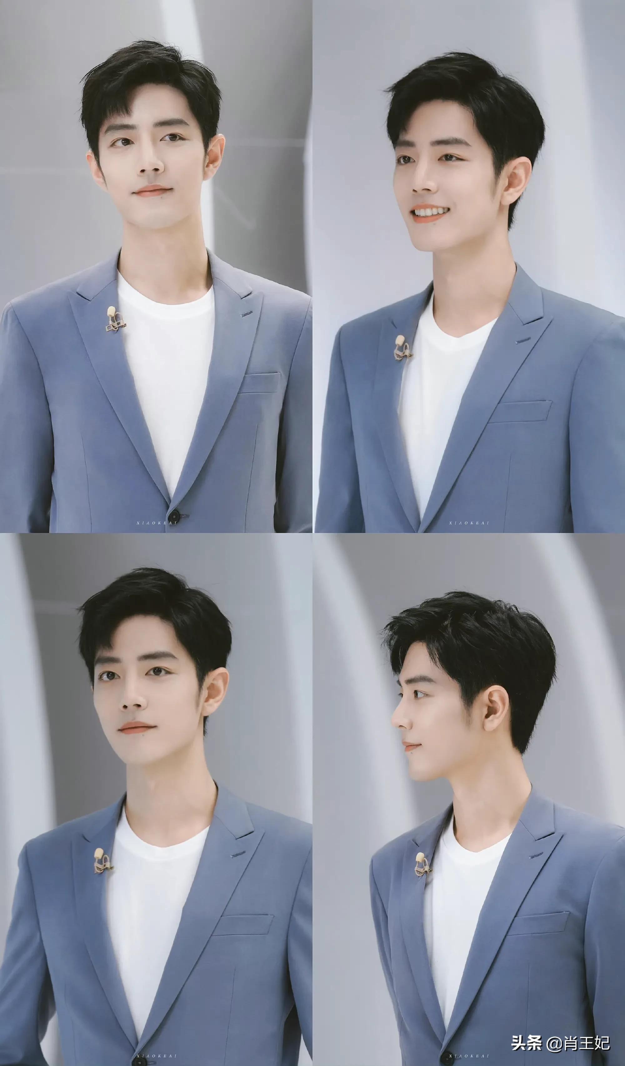 肖战他可真帅啊,帅到没边呀,这身材比例可太完美了