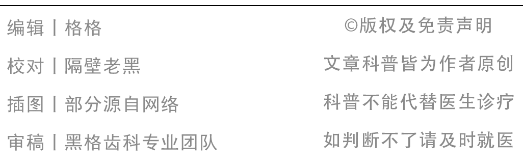 一字之差，价格翻了10倍！全瓷牙凭什么比烤瓷牙贵？