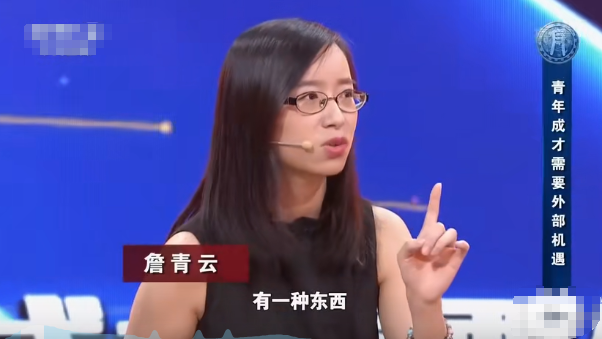 万万没想到有生之年，居然被一个哈佛学霸，重塑了爱情观