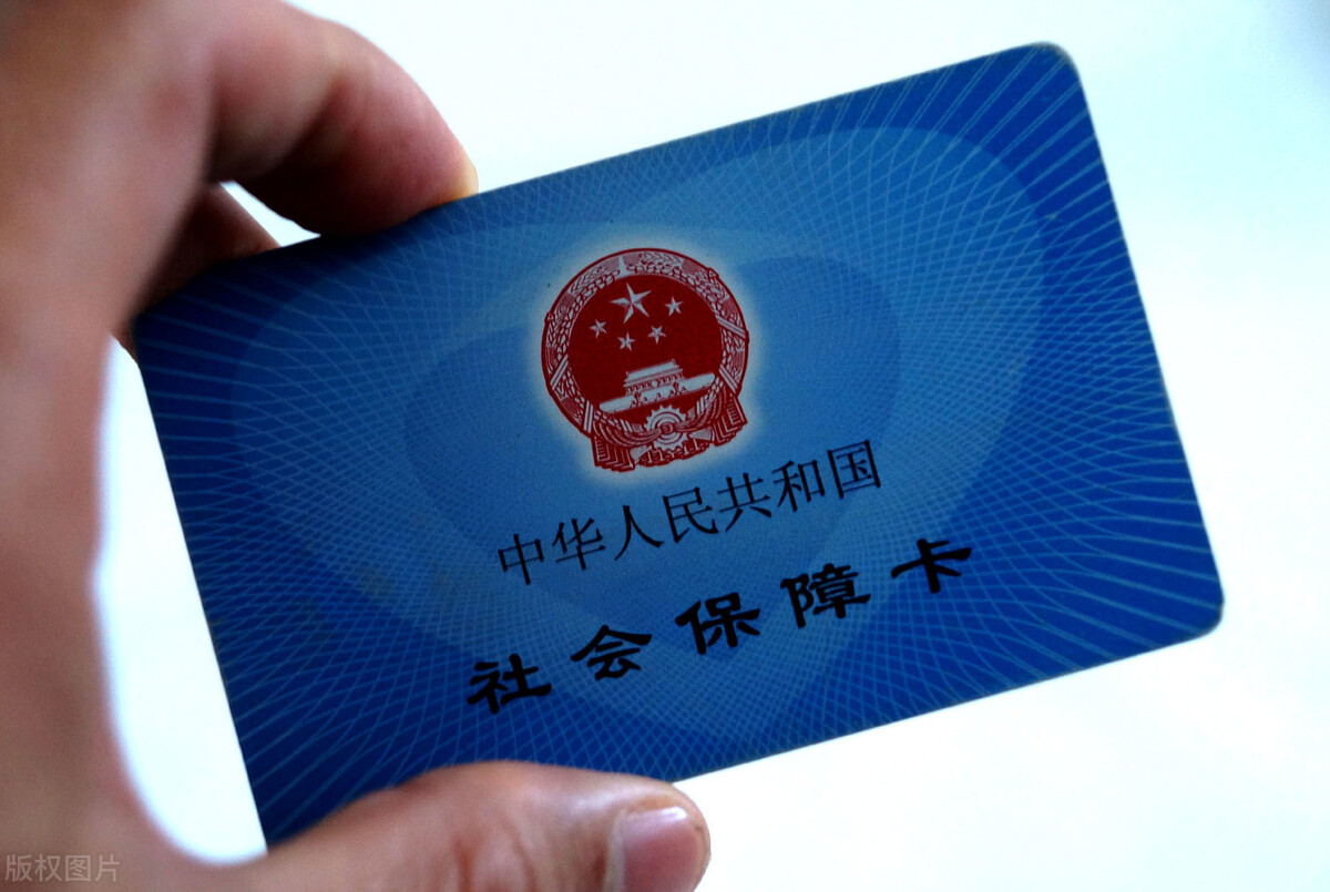 原来职工医保和居民医保区别这么大(原来职工医保和居民医保区别这么大吗)