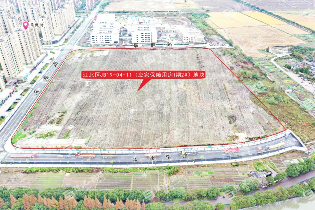 成交总价约3亿元，宁波市保障性住房建设拿下应家保障用房地块