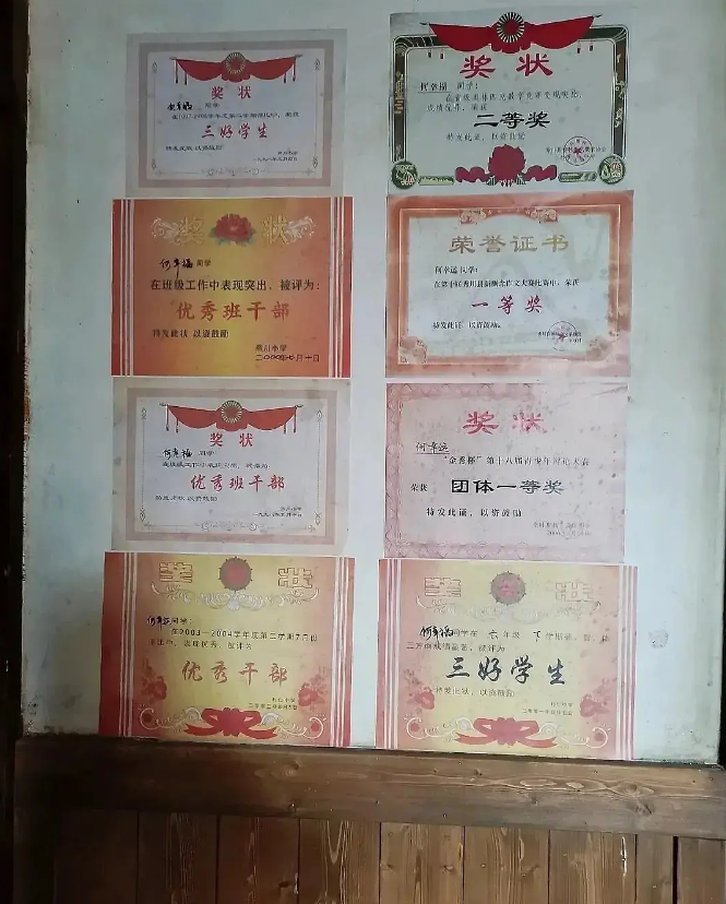 《幸福到万家》收视率爆了？看懂这九个细节，才知道这部剧有多牛