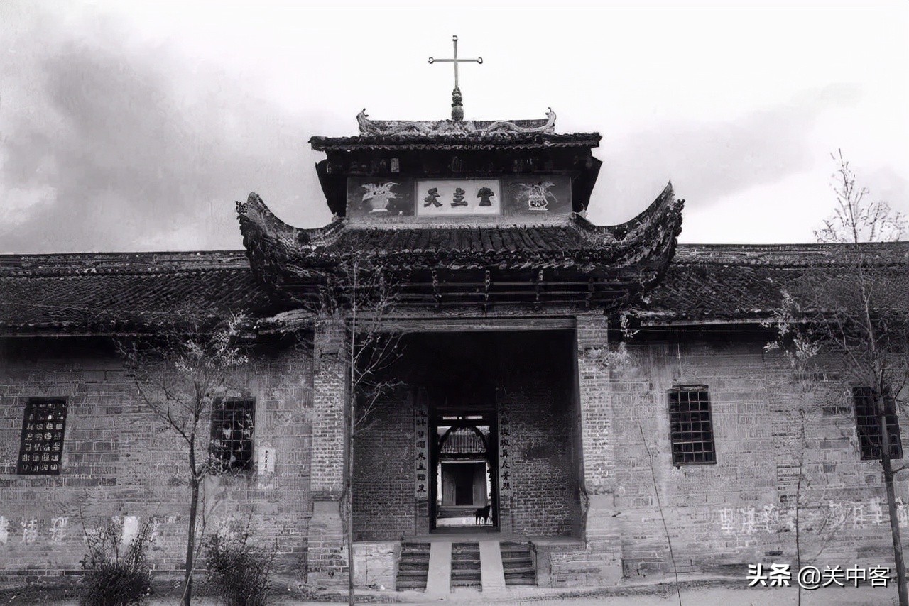 国立西北联合大学的前世今生