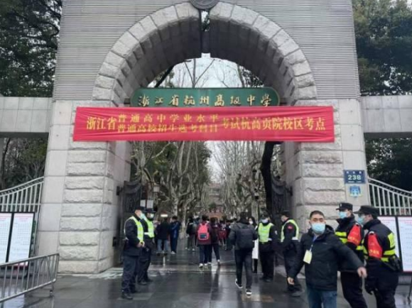 浙江2022首场高考拉开序幕，学霸幽默回应：公布答案前我都是满分