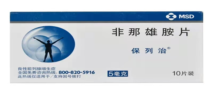 勃起功能障碍的发生，可能就是这些药物在“作祟”，你有在用吗？