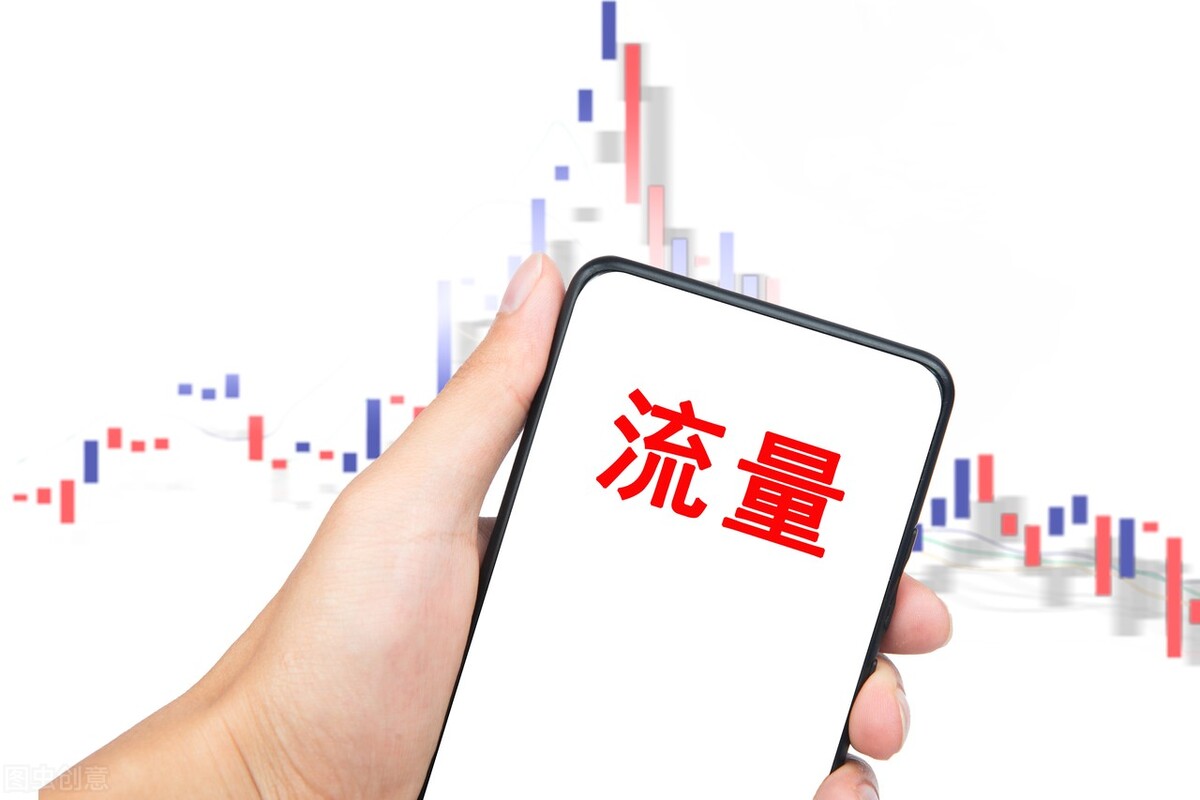 运营商面临分水岭时刻：Top 6互联网和科技企业占据全球一半流量