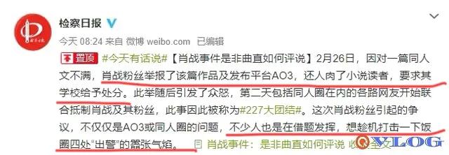 “倒霉顶流”肖战：从神坛跌落谷底，为何又能顶着压力重回巅峰？