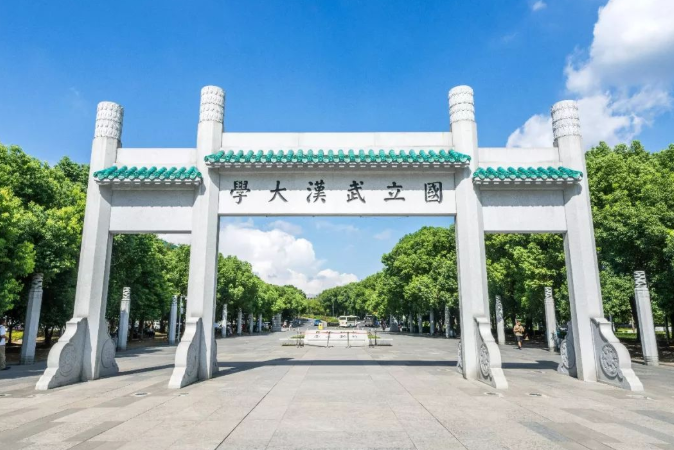 北大学生跑到武汉大学读研，网友不能理解，其实这才是聪明的选择