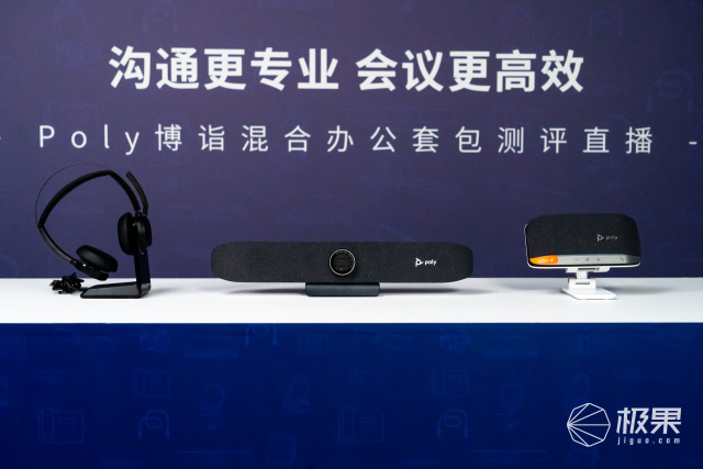 打工人的效率福音！多轮实测见实力！还有惊喜羊毛快来薅
