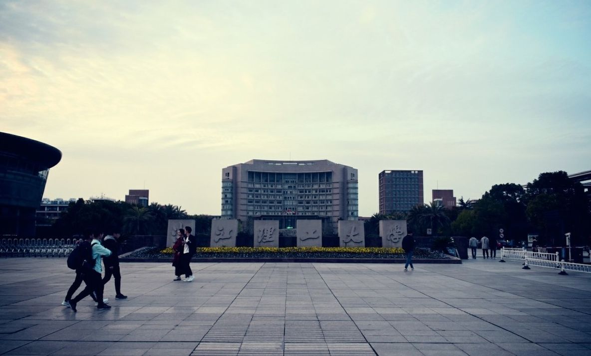 浙江理工大学：轻工纺织行业出身的理工科高校，有哪些专业不错？