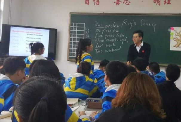 英语高考降为副科，物理和历史变为主科？教育局如何回应