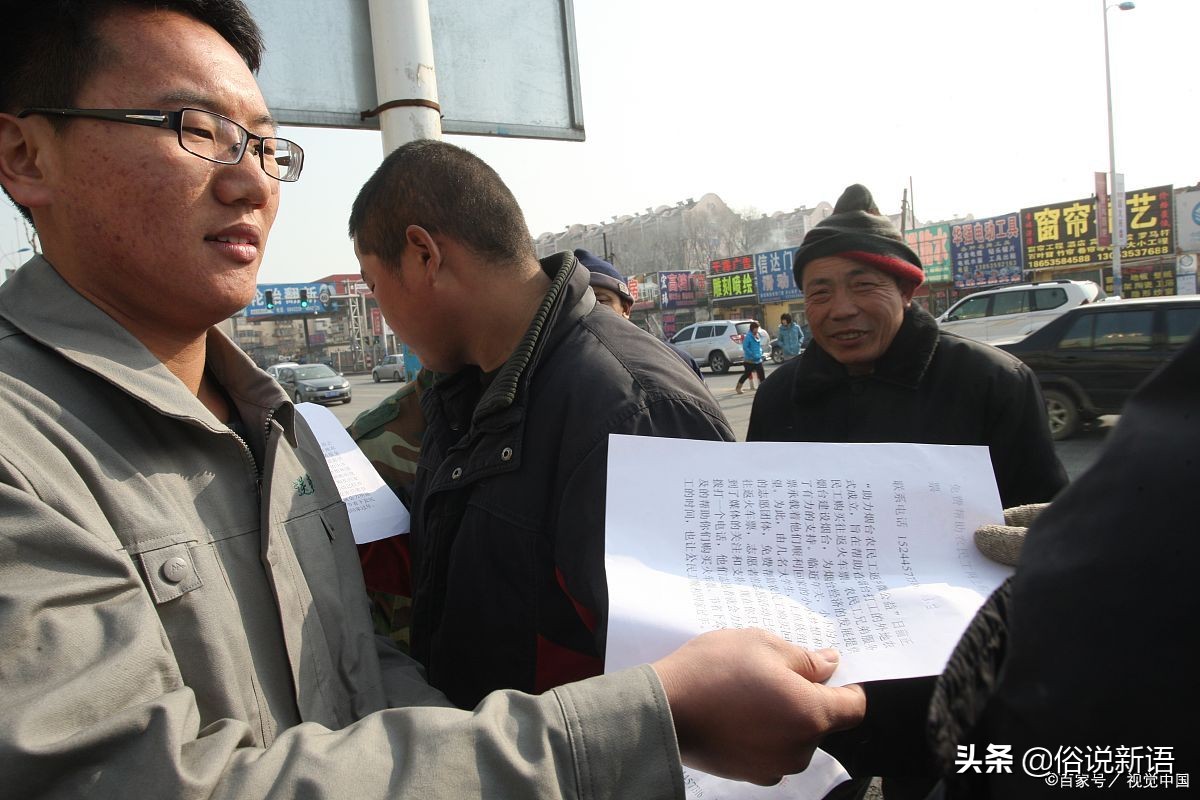 山东这5所大学毕业证根本不值钱，害人不浅，家长报考需谨慎