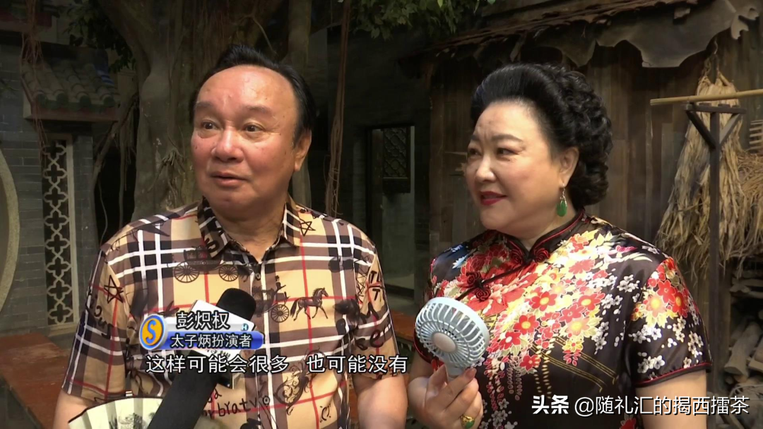 开拍啦！《七十二家房客》第19季将突破2320集