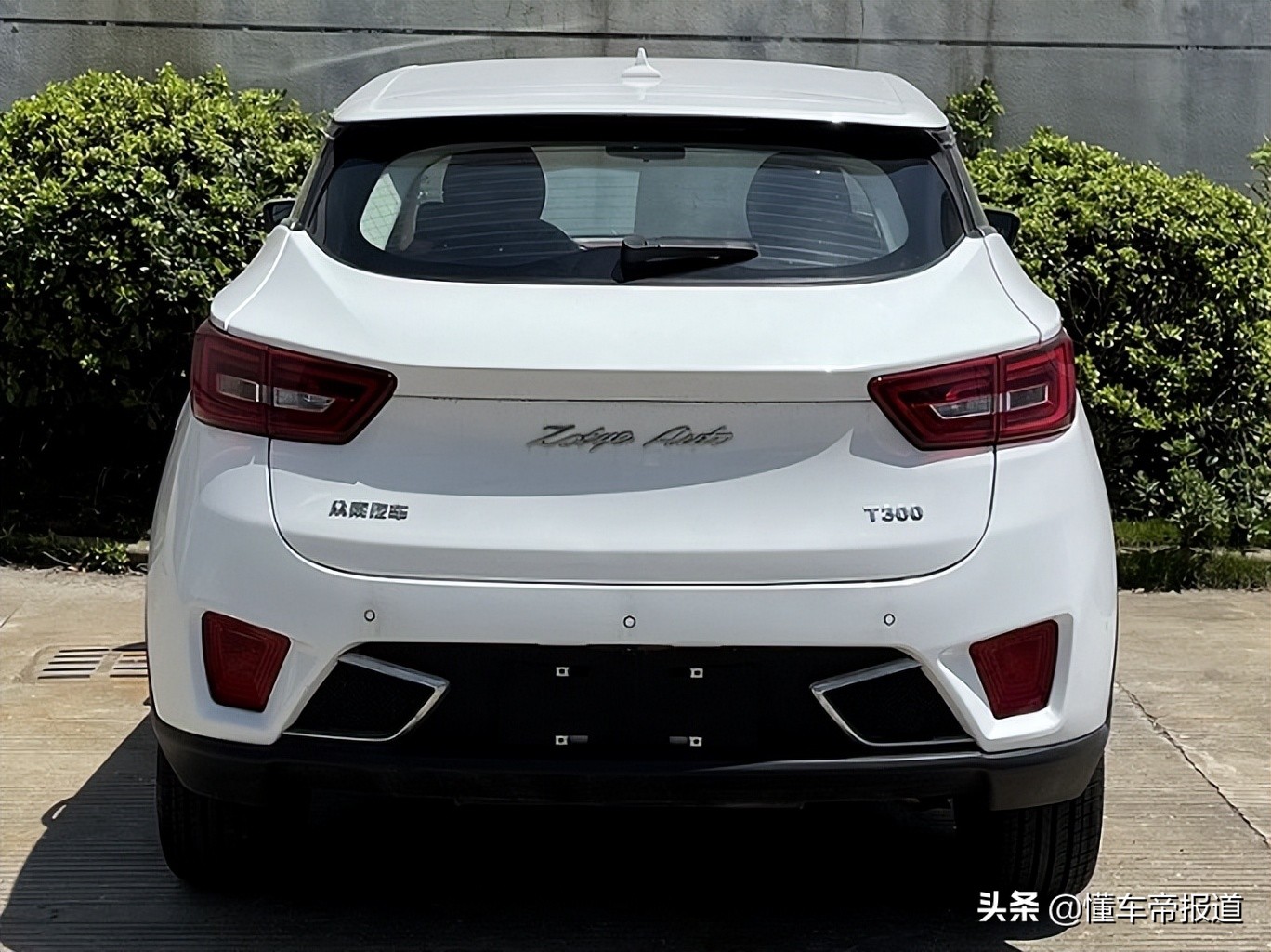 众泰汽车多少钱(新车) - 价格百科