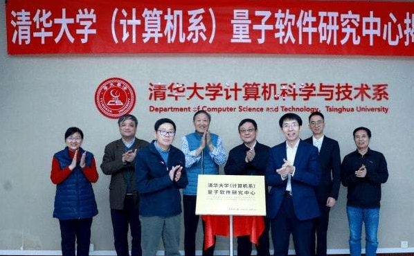 计算机专业“双一流”大学增至12所，电子科大落选，新大成黑马