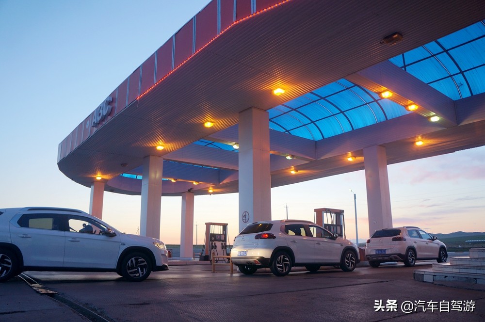 想把开车玩当职业，报高考志愿学什么专业才好？听3位嘉宾来指点